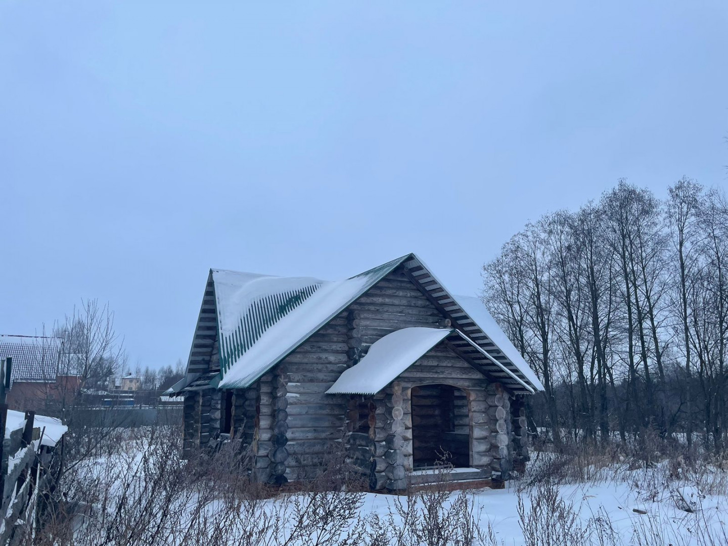 Купить Дом Ростовская Область Красносулинский Район Губачево